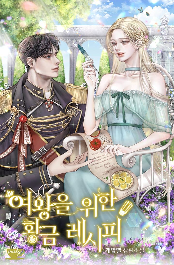 Icon of Golden Recipe for the Queen