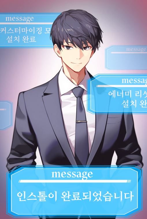 Icon of My life has Cheat Mode Enabled