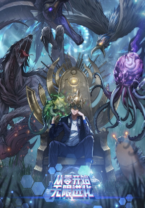 Icon of Infinite Evolution Starting From Zero