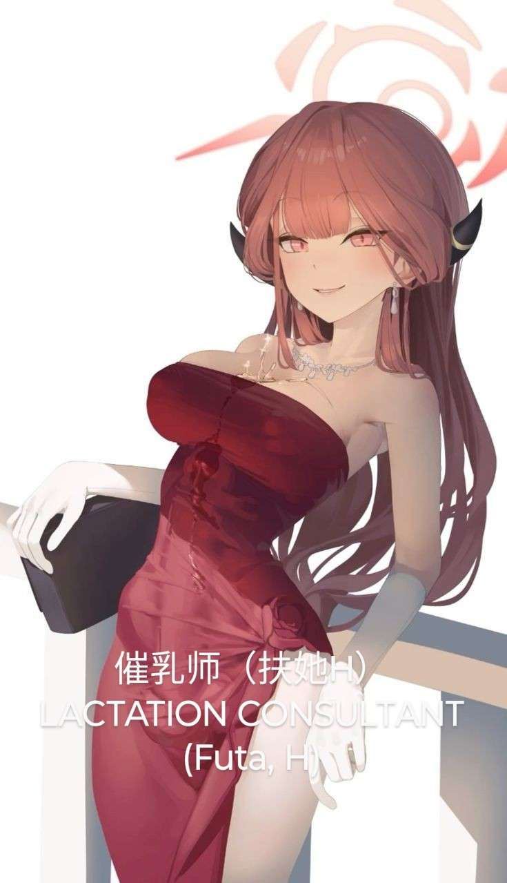 Icon of Lactation Consultant (Futa H)