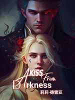 Icon of A Kiss From Darkness