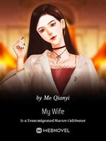 Icon of My Wife Is a Transmigrated Master Cultivator