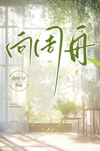 Icon of To Zhou Zhou