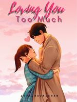 Icon of Loving You Too Much
