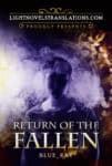 Icon of Return of the Fallen