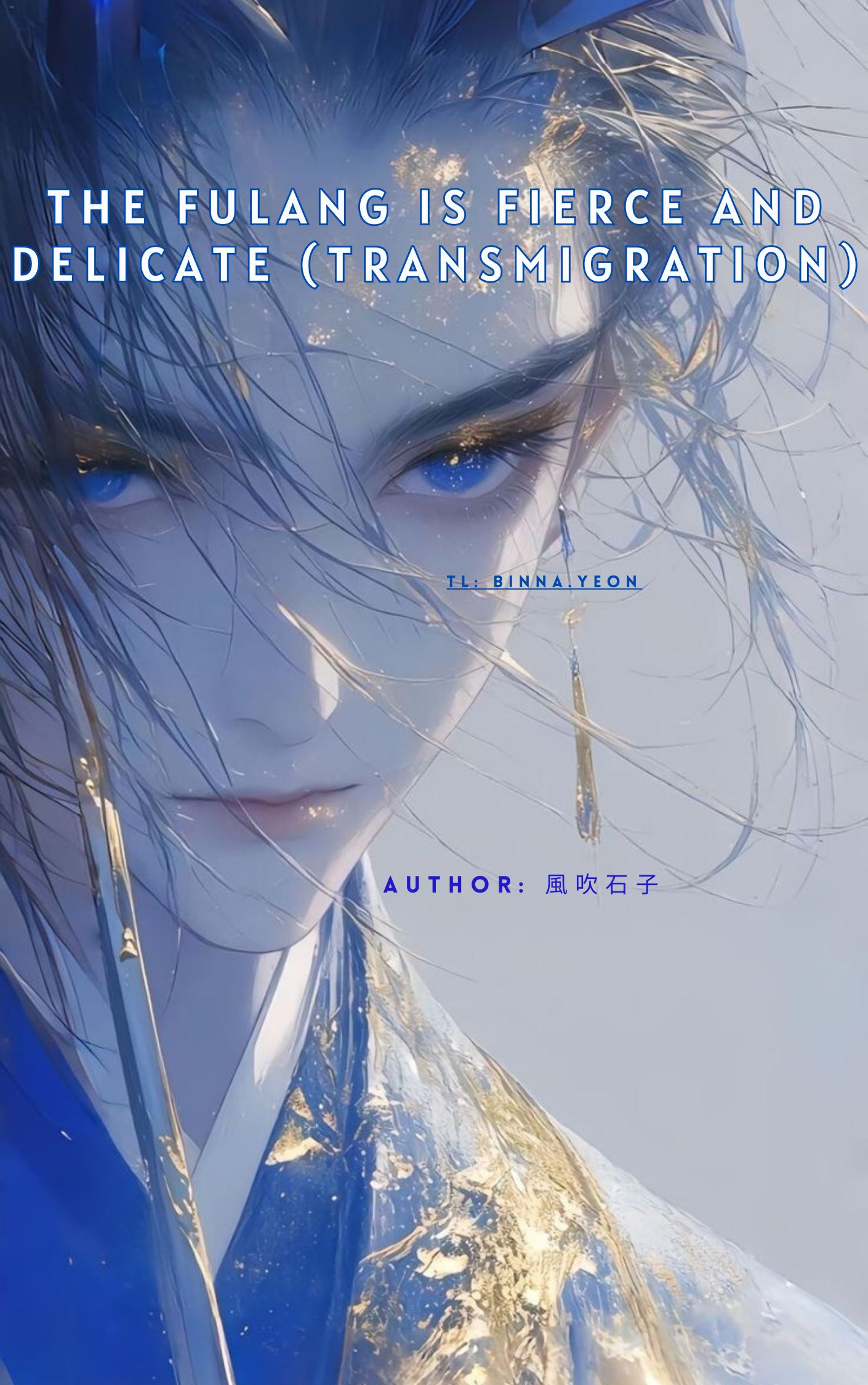 Icon of The Fulang is Fierce and Delicate (Transmigration)