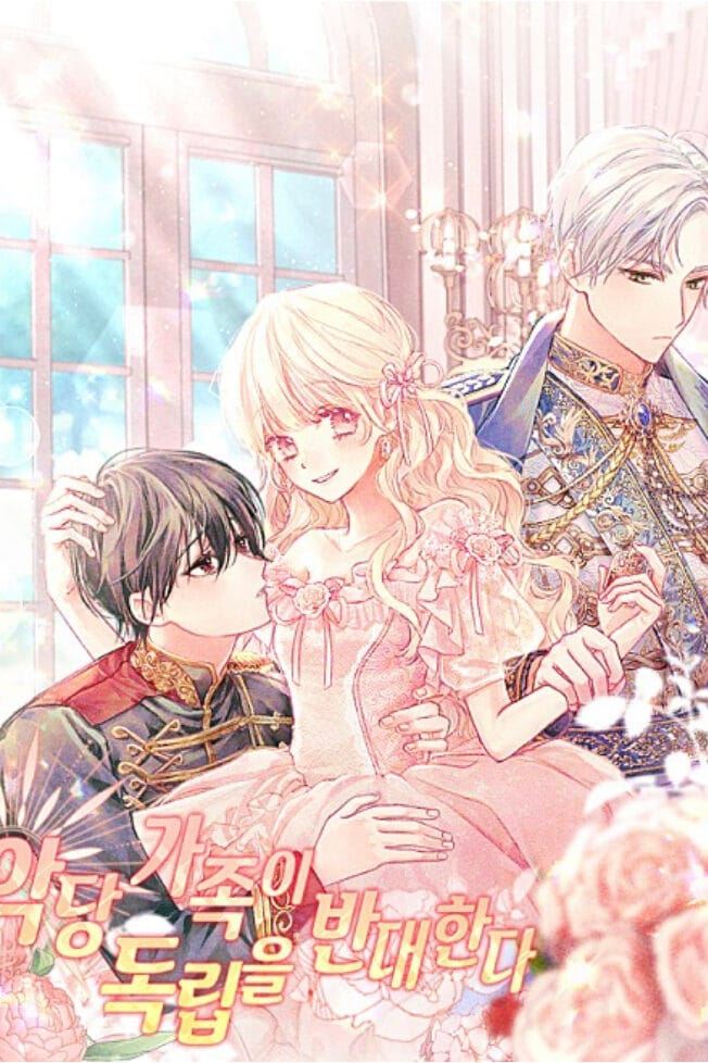 The Villainous Family is Against Independence